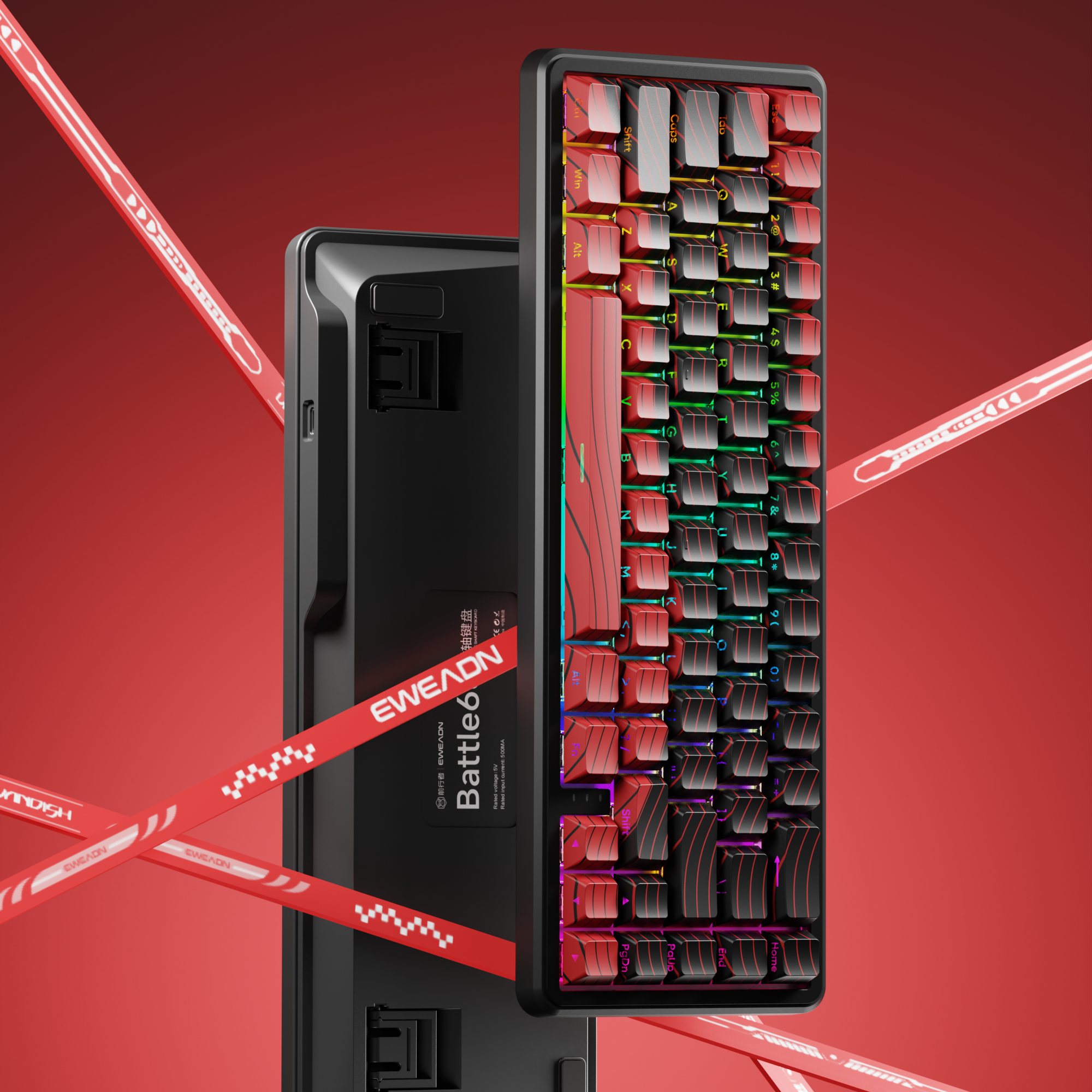 EWEADN Battle68 HE Rapid Trigger Keyboard