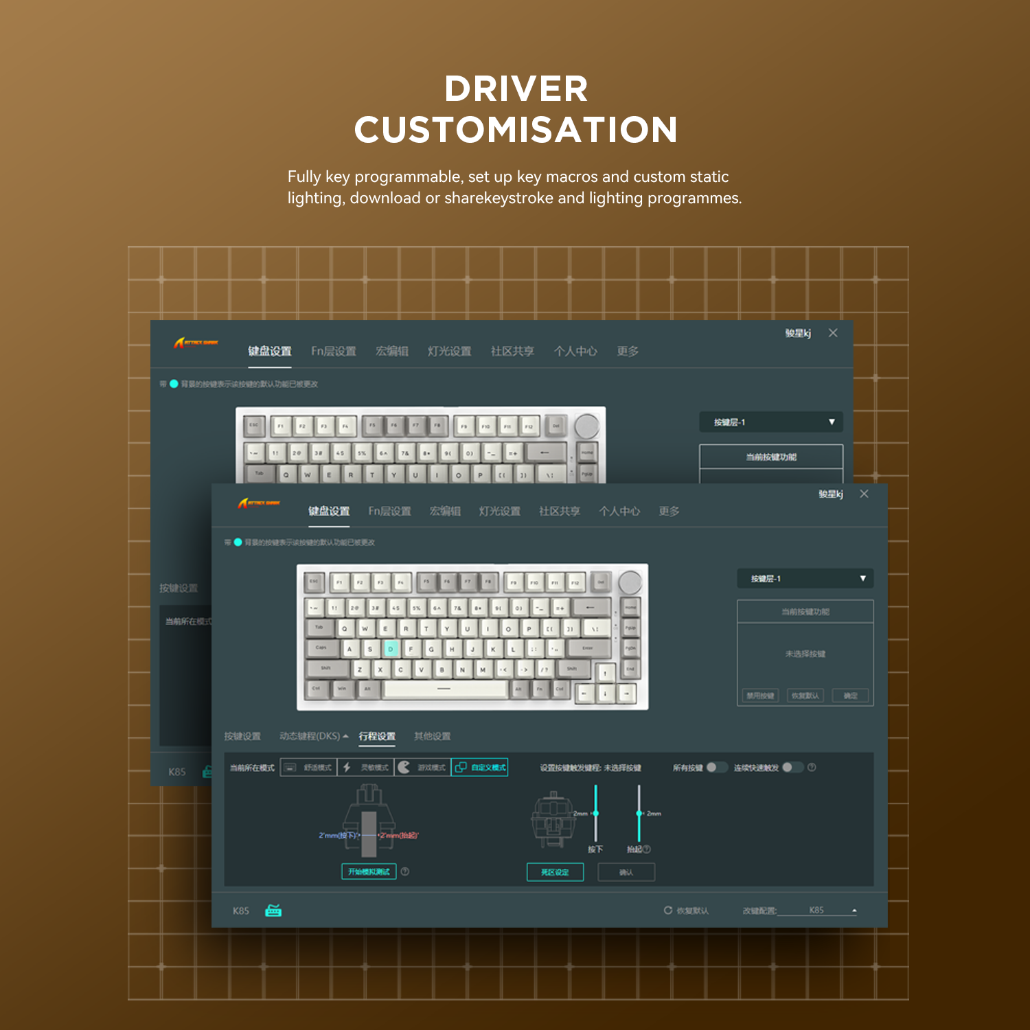 Attack Shark K85 75% Rapid Trigger Keyboard